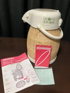 Item thumbnail for item 116bf4d6-9daa-441b-87dc-fccdcb25c121