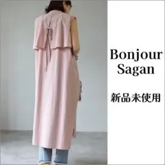 新品未使用　タグ付　ボンサガ バックリボン　ヨーク　ロングワンピース　ノースリ