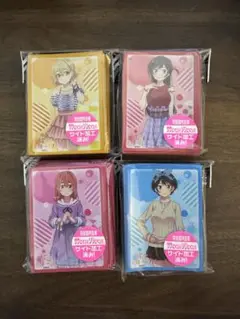 彼女、お借りします スリーブ
