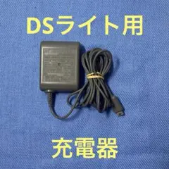 Item thumbnail for item 4575df57-923b-49b5-9c62-f38cad25119d