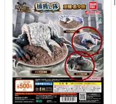 Item thumbnail for item 54c4378f-d041-492e-ae5c-6ec77231f4a5