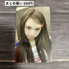 BABYMONSTER Hot Sauce ラントレ チキータ