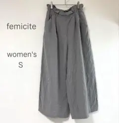 femicite クールカレアン ワイドパンツ S 薄手 春夏向け グレー