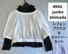 Item thumbnail for item f02350c9-b430-4ec7-af7d-dbc2ff5c8ae2