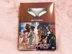 映画 ヤッターマン DVD