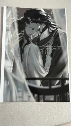 天官赐福 非売品　ブロマイド7
