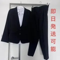 【即購入可】しまむら　スーツ3点セット　9号、Mサイズ