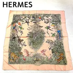 エルメス カレ90 EQUATEUR シルク スカーフ HERMES