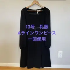 Item thumbnail for item 2b7c03bc-278f-4ade-9505-1572d70ffd59