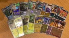 ブラックボルト&ホワイトフレア　マスボミラー17枚まとめ売り
