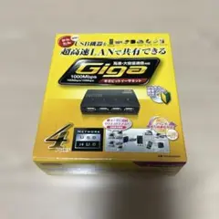 デバイスサーバー　corega CG-NUH04