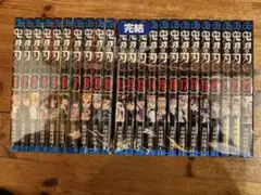 少年漫画 全巻セット 鬼滅の刃