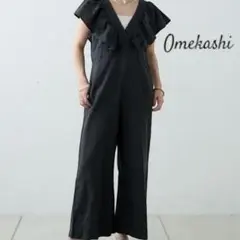 Omekashi オメカシ　リネンラッフルオールインワン　サロペット