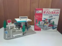 m32049376826_1.jpg?1720349250