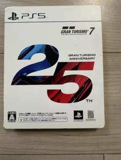 グランツーリスモ7 PS5 25周年記念デザイン