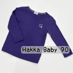 Hakka Baby ハッカベビー　ロングTシャツ 90