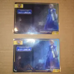a.b-t.c セイバー 衛宮士郎 クリア ノーマル