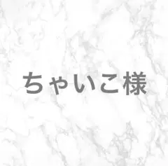 ゆったり 花柄プリーツのロングワンピース フリーサイズ