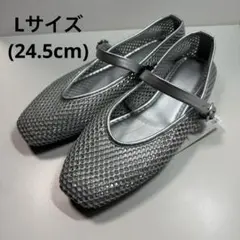 GU レディース メッシュメリージェーンシューズ Lサイズ 24.5cm