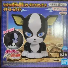 【新品未開封】ジョジョの奇妙な冒険 イギールームライト