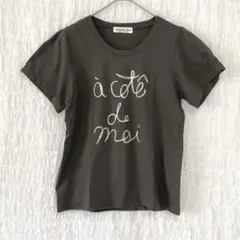 2876 半袖　Tシャツ　カットソー　日本製　コットン100 % 薄手　グレーM