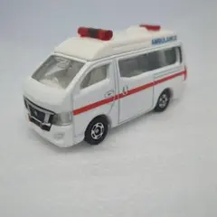 トミカ 日産アンビュランス 救急車