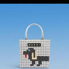 マルニマーケット【新品未使用】アニマルバスケット MARNI - 【新品未使用】04 マルニマーケット アニマルバスケット