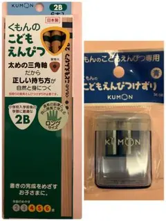 Item thumbnail for item 8a3c633a-c839-4b6a-8db7-25ffebf34db9