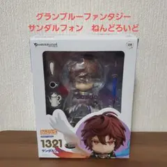 ねんどろいど　ねんどろ　グラブル　サンダルフォン　1321　※箱破れあり ねんどろいど ねんどろ グラブル サンダルフォン 1321 ※箱破れあり