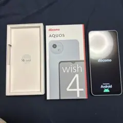 docomo AQUOS wish 4 SH-52E ブルー