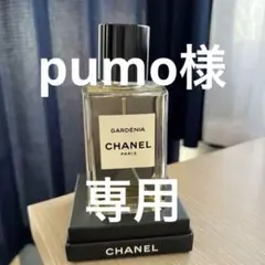 シャネルオードトワレ(ガーデニング)
