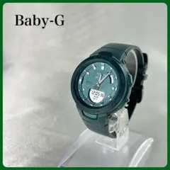 Item thumbnail for item 7e3ff789-1956-488e-8490-e2afb50dd347