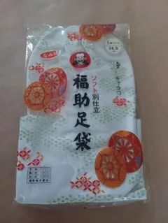 Item thumbnail for item ec2b15d4-32e2-4f4f-a3f0-db8d024c9f35