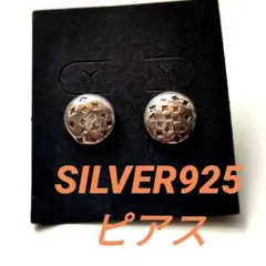 Item thumbnail for item 276f28ba-ea4d-4827-9910-4a2a41279dd1