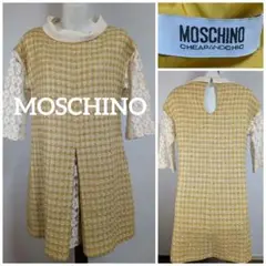 Item thumbnail for item f8fba3e9-55fb-4153-b3bf-731657ffb3b4