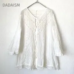 ダダイズム　DADAISM ホワイトフリル羽織り　綿100% 清楚系　M