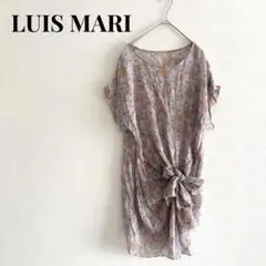 LUIS MARI ルイマリ クールカレアン ワンピース 花柄 膝丈 美品 F