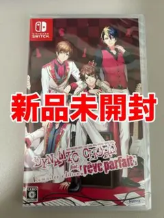 新品未開封Switch DYNAMIC CHORD ダイナミックコード