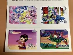 東映アニメーション　株主優待2025 使用済み