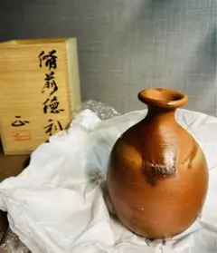 【備前焼】壺 『吉本正』 重要無形文化財 高さ22.5cm Yahoo!オークション -「備前 吉本正」の落札相場・落札価格