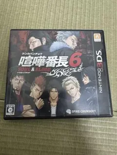 【3DS】喧嘩番長6〜ソウル＆ブラッド〜