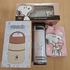 Item thumbnail for item 3480b095-35da-4610-a145-73e4f884965d