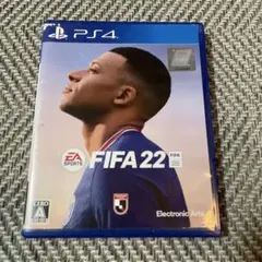 FIFA 22 PS4 Blu-ray版