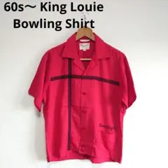 Item thumbnail for item 8d8f38ce-75ec-46f8-89ee-67c70400fea8