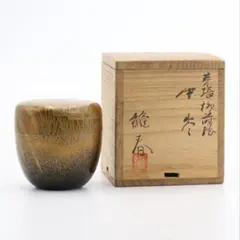 Item thumbnail for item 5d3c71a7-fa39-4f7a-b1d7-97242711f6cc
