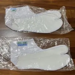 Item thumbnail for item e69ba31a-8c62-4f8e-94b5-c0192c867022