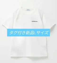 タグ付き新品 Macハウス 白Tシャツ