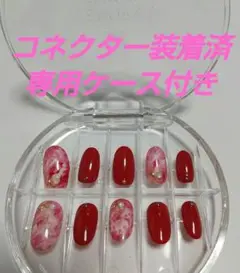 ジュネル コネクター装着済み 透明専用ケース付き(すぐに使用出来ます)②