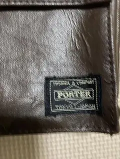 PORTER 吉田カバン ショルダーバッグ コーティングキャンバス 斜掛