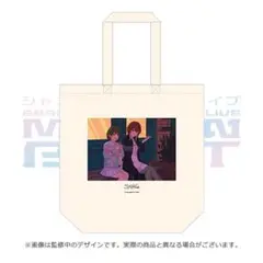 MUGEN BEAT 公式クリエイターコラボトートバッグ シーズ ver.